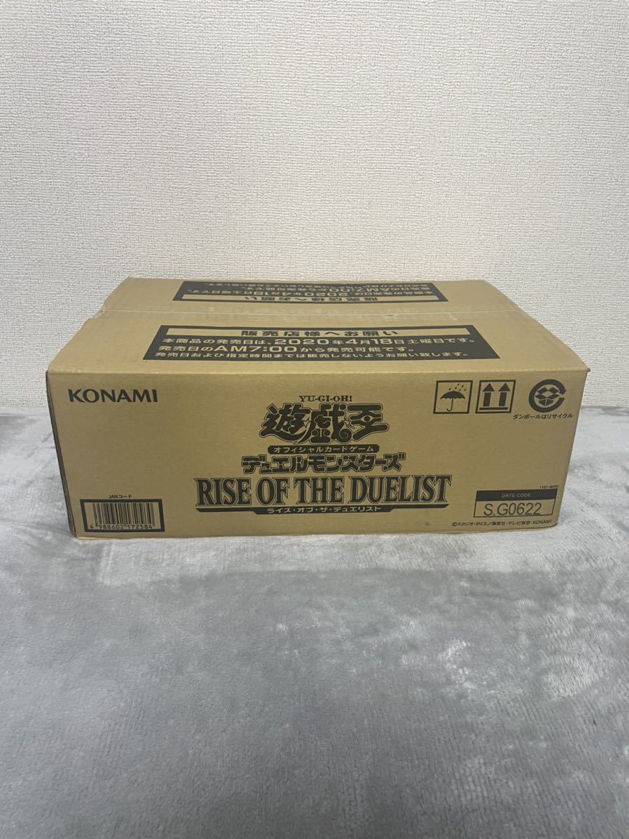 税込 遊戯王 ライズオブザデュエリスト カートン 24 box 未開封 再生産