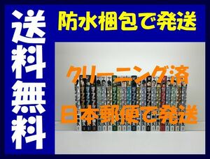 ▲全国送料無料▲ ザファブル 南勝久 [1-22巻 コミックセット/第１部完結］ザ・ファブル