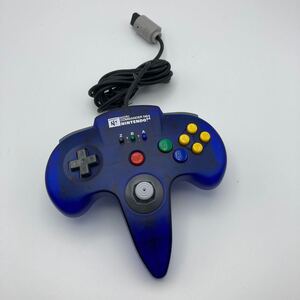 任天堂64 コントローラー ニンテンドー NINTENDO64 互換コントローラー