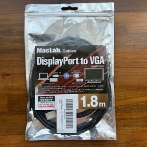 Displayport VGA 変換 ケーブル 1.8m 1本