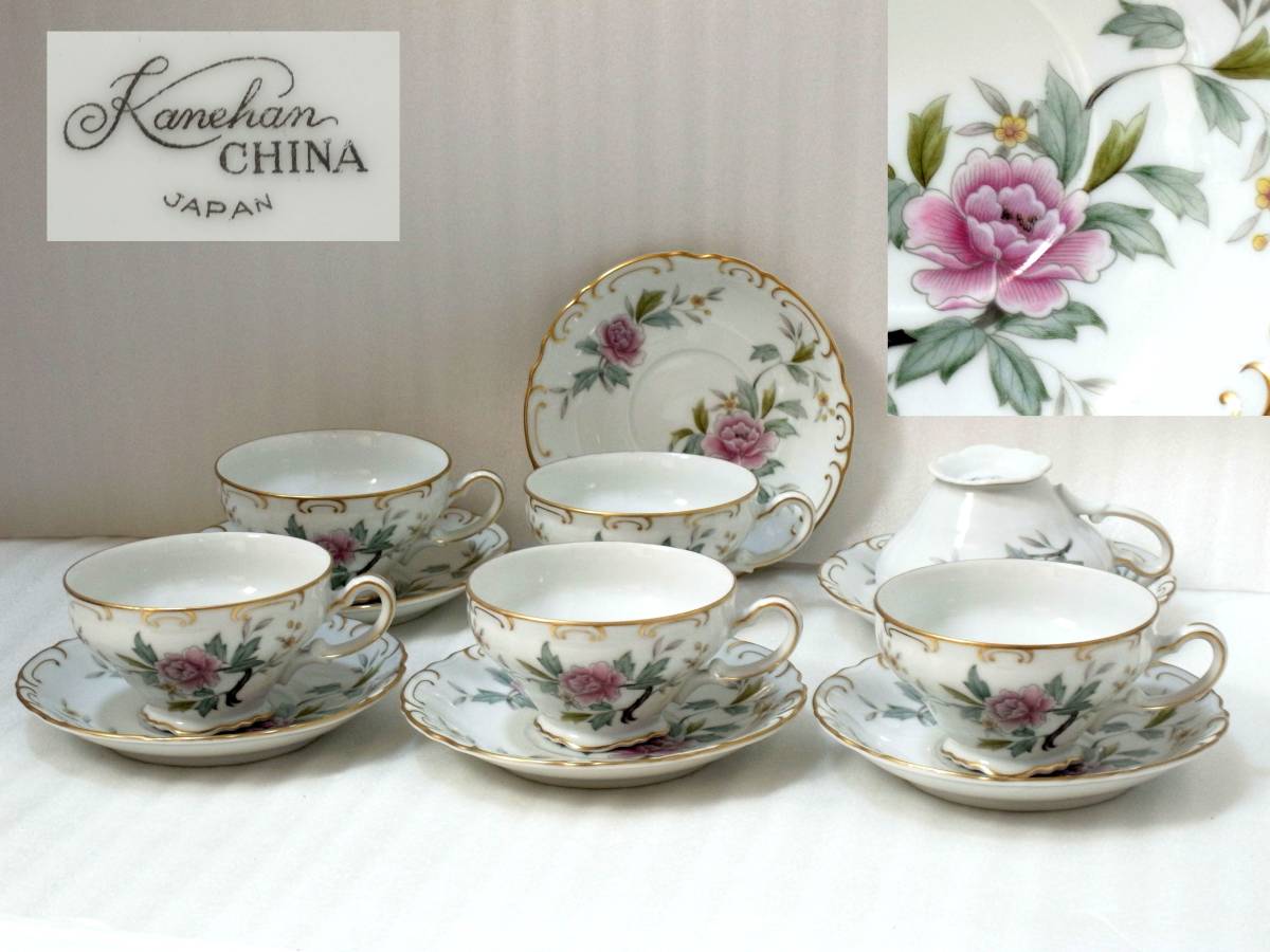 ヤフオク! -オールドノリタケ カップ ソーサーの中古品・新品・未使用 ...