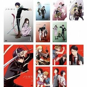 ノラガミ 全12枚 第1期 全6巻 + 第2期 ARAGOTO 全6巻 レンタル落ち 全巻セット 中古 DVD アニメ