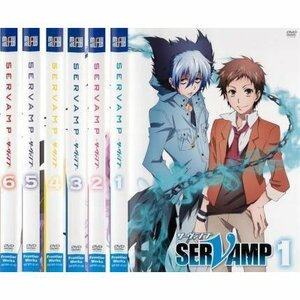 【ジャケット(紙)なし】SERVAMP サーヴァンプ 全6枚 第1話～第12話 最終 全巻セット レンタル落ち 中古 DVD アニメ