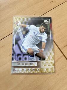 ジュニオール・モラエス　TOPPS UEFA CHAMPIONS LEAGUE ディナモキエフ　シリアル　ジャージナンバー！