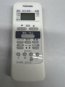 【RL-2-25】TOSHIBA 東芝 WH-D6B②エアコンリモコン　ジャンク 電池蓋なし さびあり