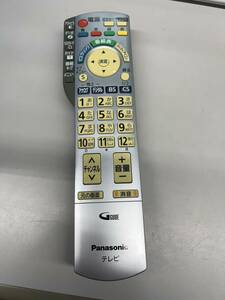 【RL-2-83】Panasonic パナソニック N2QAYB000324 ジャンク品 テレビリモコン