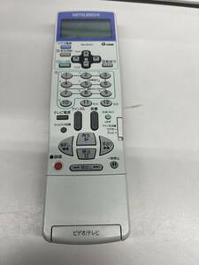 【RL-3-4】ジャンク品 MITSUBICHI 三菱 RM95002 ビデオ/テレビリモコン さびあり