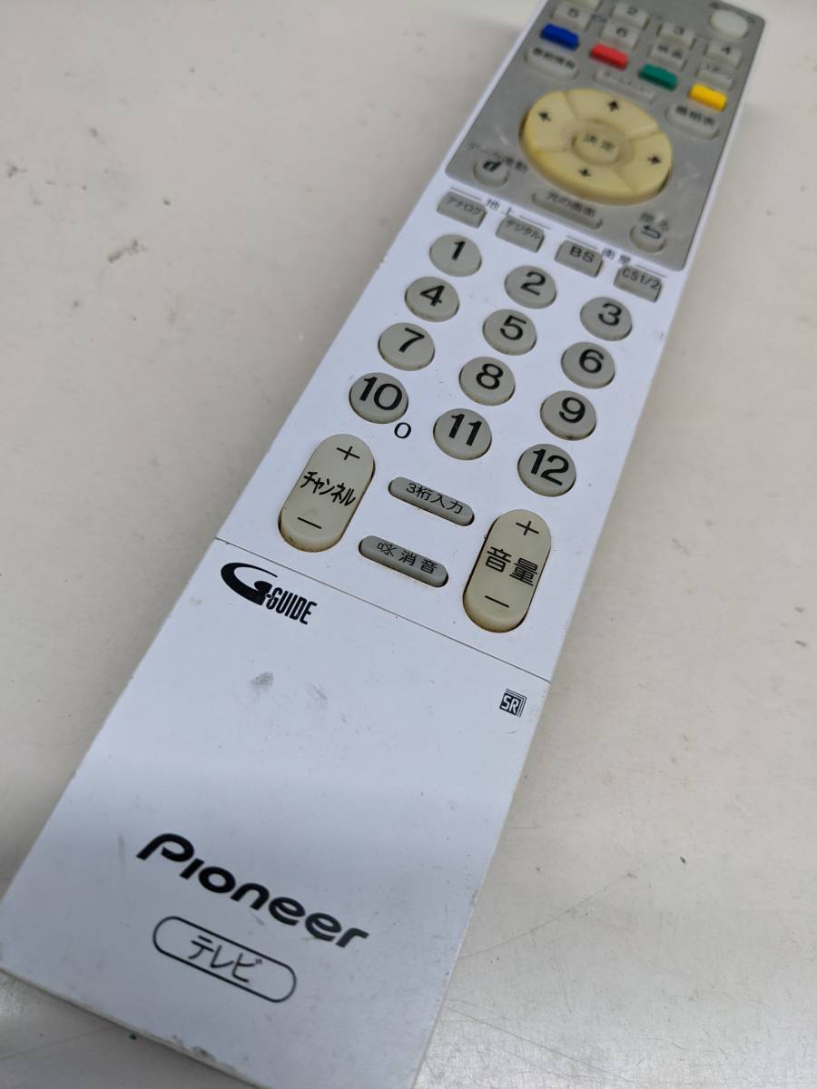 パイオニア Pioneer プラズマテレビリモコン AXD1530-