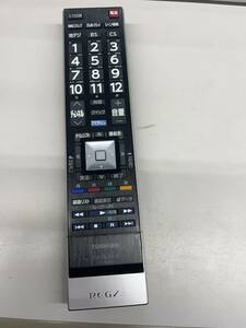 【RL-4-46】TOSHIBA 東芝 CT-90442 ジャンク品｜テレビリモコン｜蓋なし