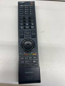 【RL-4-97】TOSHIBA 東芝 CT-90312A ジャンク品 テレビリモコン フタなし