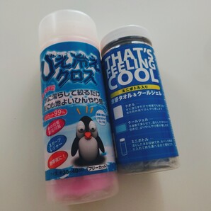 クールタオル 2個