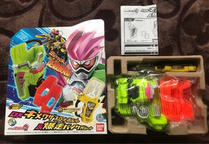 DX Kimewaza держатель слот -слот -байк -байк Gasat Special Set Kamen Rider Kamen Rider Ex -aid