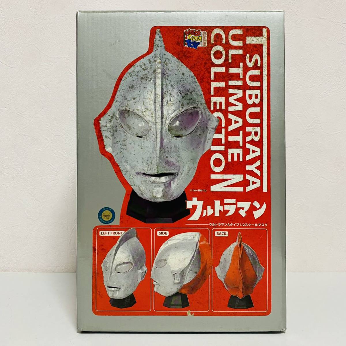 年最新Yahoo!オークション  ウルトラマン マスク特撮の中古品