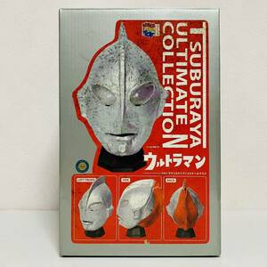 [ present condition goods ]MEDICOM TOYmeti com toy jpy . Ultimate collection Ultraman A type 1/2 scale mask Junk 