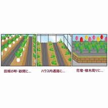 高質防草シート 厚み0.4ｍｍ 黒 1ｍ×100ｍ 抗菌剤入（耐用年数4～6年） 厚手 草よけシート ◇本州四国九州送料無料◇_画像9