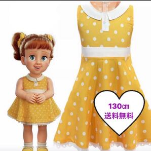 トイストーリーコスプレ 仮装 ギャビーギャビー コスプレ 130