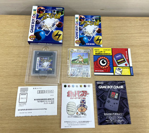 ヤフオク ポケモンカード 旧裏面 未開封 タイトル ゲームボーイ の落札相場 落札価格 ヤフオク ポケモンカード 旧裏面 未開封 タイトル ゲームボーイ の落札相場 落札価格