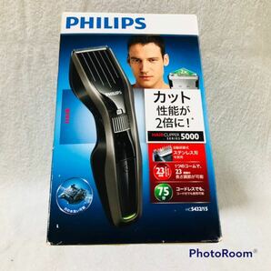 【新品】PHILIPS ヘアカッター Hairclipper series 5000 [交流充電式] HC543215