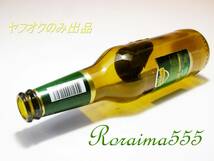 ビール瓶　CRISTAL　CERVEZA　イースター島　モアイ像　ヤフオクのみ出品！　空き瓶　とても希少_画像8