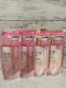 クリア ナチュラルグロス スカルプシャンプー・トリートメント 詰替 2セット