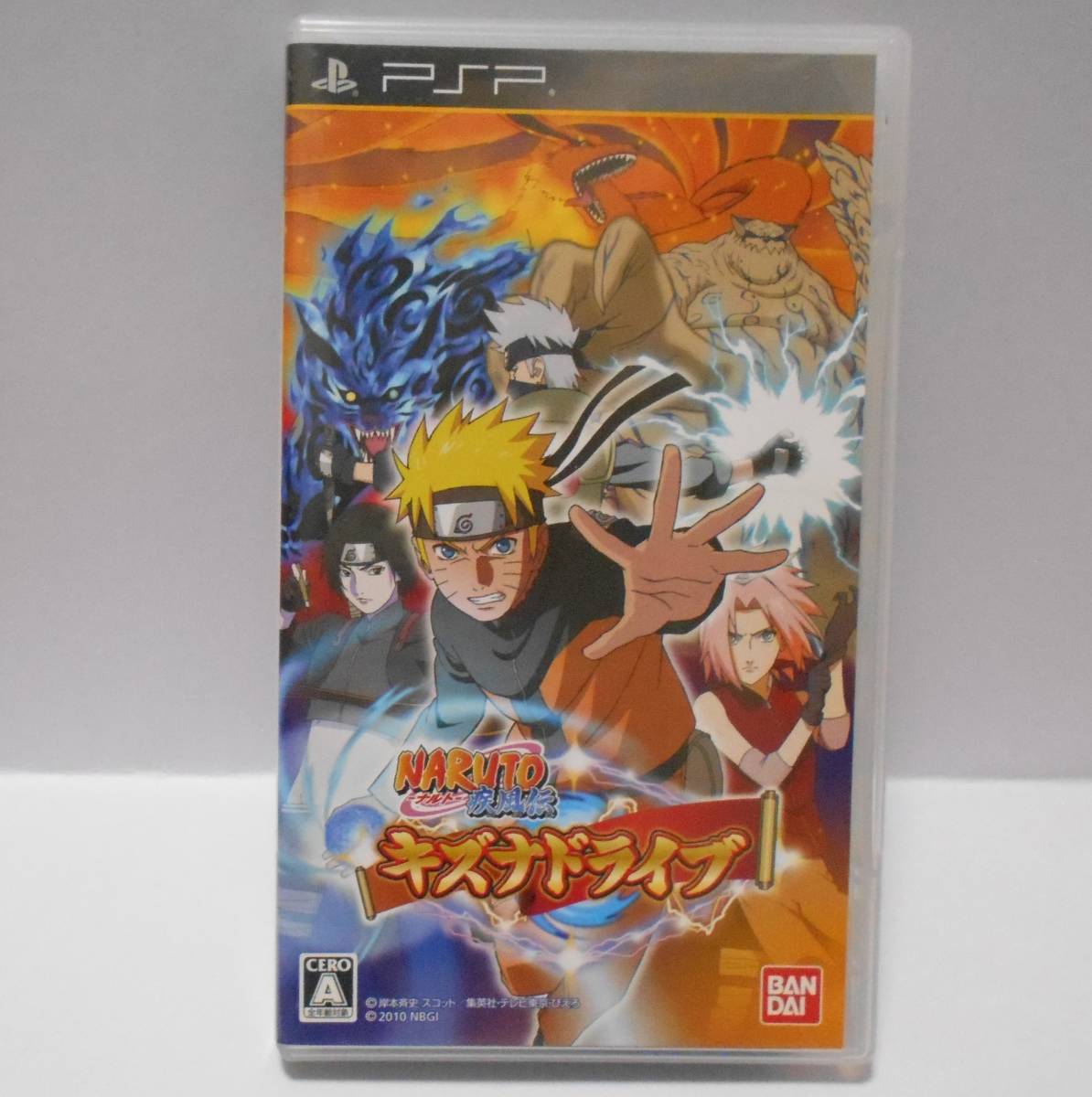2023年最新】ヤフオク! -PSP ナルト 疾風伝 キズナドライブの中古品