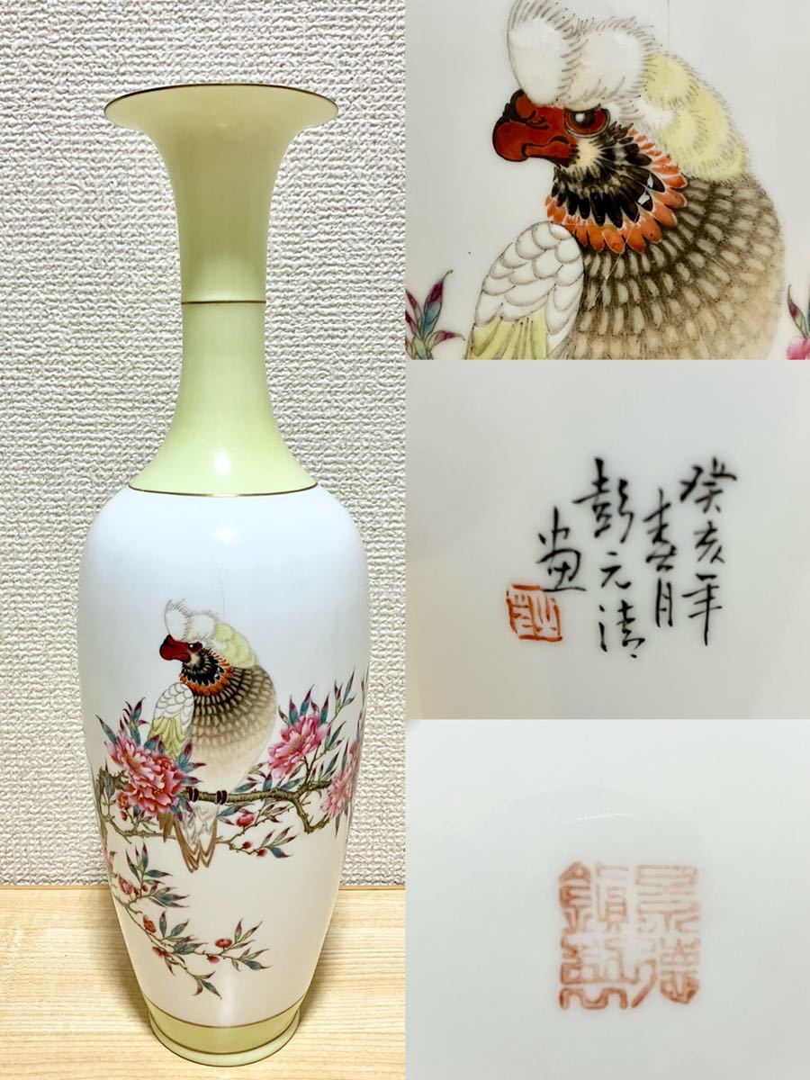 47%割引ブルー系【限定価格セール!】 中国美術 多唐子 多彩草花蝶