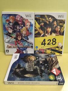 Wiiソフト アークライズファンタジア 428 モンスターハンター3 のセット