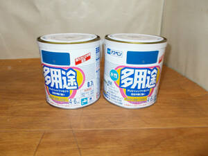 ①アサヒ　アスペン水性多用途 0.7L　青　X２缶セット