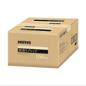 ドトール ドリップパック深煎りブレンド2箱 計200袋一杯23.5円
