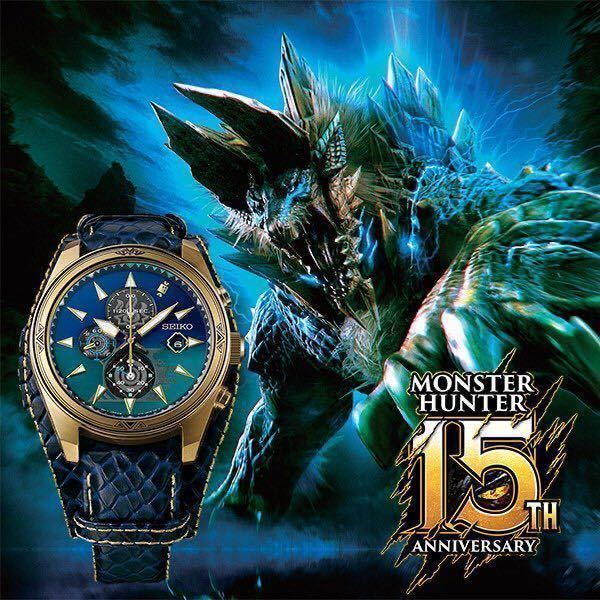 高級高級ジンオウガ 腕時計 SEIKO モンスターハンター15周年記念