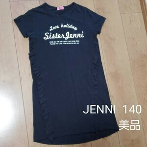 ジェニィ　 JENNI　 ワンピース黒　140cm