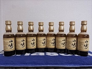 ◇サントリー山崎12年 50ml×8本 43% 未開栓 シングルモルト ミニボトル
