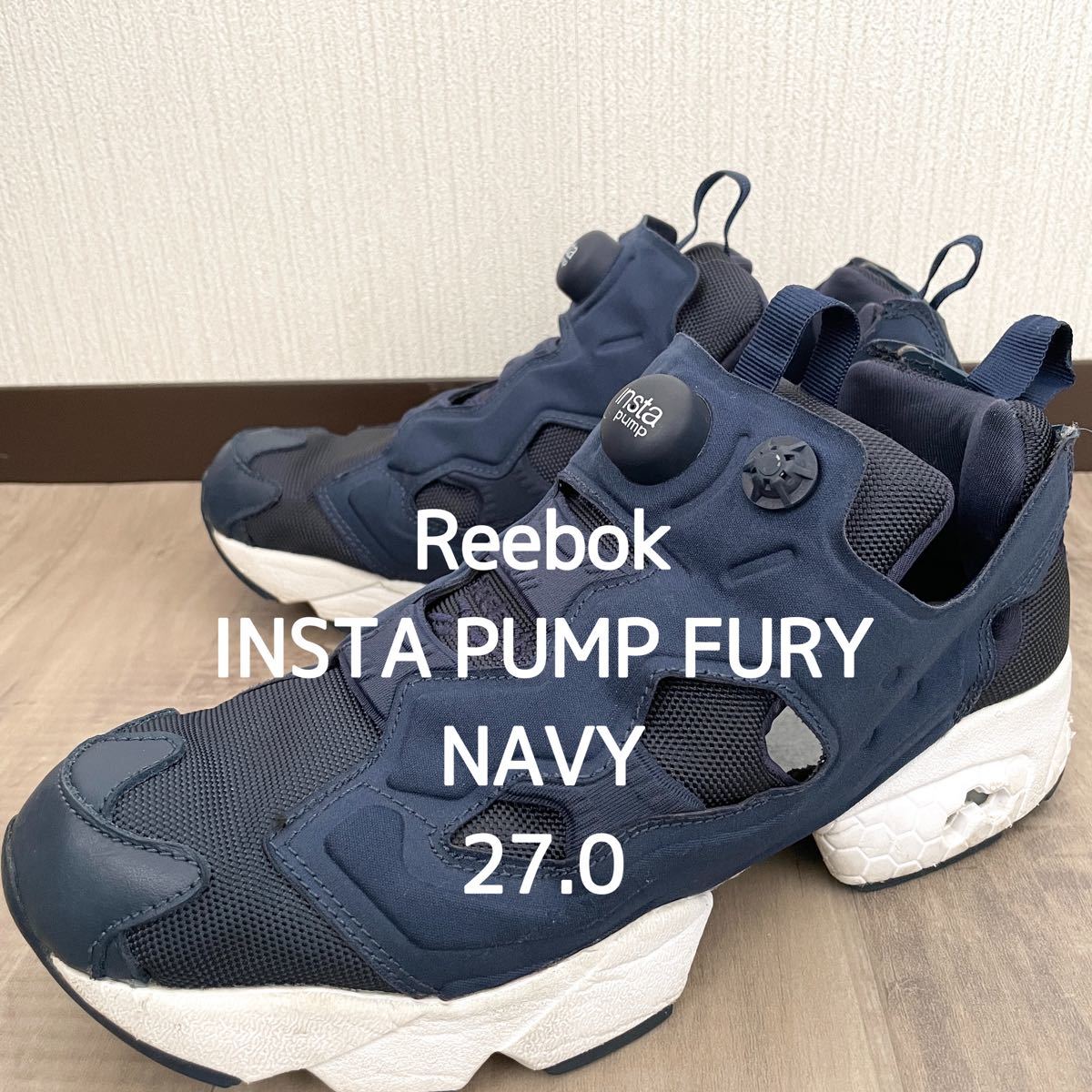 Reebok リーボック 26 5 ブラジルカラー マルチカラー スニーカー