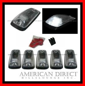 [LED/ clear ] all-purpose roof marker 5 point SET Astro Tahoe Suburban C-1500 K-1500 silvered Trail Blazer Express 