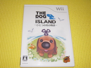 Wii★THE DOG ISLAND ひとつの花の物語★箱付・説明書付・ソフト付