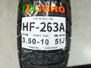 DURO・タイヤ★HF-263A・3.50-10・2021年製★H3B-19(100)