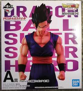 一番くじ ドラゴンボール超 スーパーヒーロー　A賞 孫悟飯 フィギュア DRAGON BALL SUPER HERO 新品未使用品