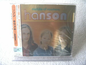 * нераспечатанный * рукоятка son[ kirameki mmmbop] Hanson PHCR-1530