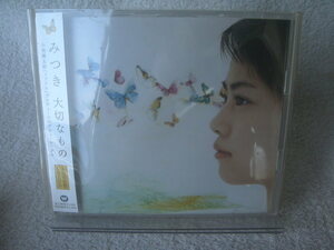 ★ Mitsuki [Важный] CD+DVD Mitsuki Takahata Kobukuro Kentaro Obuchi продюсировал WPZL-30058/9