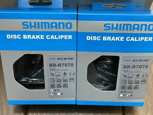  immediate payment in box new goods Shimano 105 oil pressure disk brake caliper black [BR-R7070] front and back set 