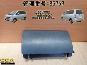 H19 ヴォクシー ZRR70G グローブボックス/小物入れ/車検証入れ/左上グローブボックス