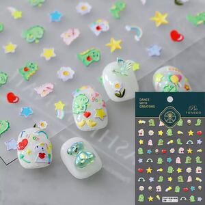 【即日発送可能】恐竜 & ユニコーン 3D ネイルシール 韓国ネイル