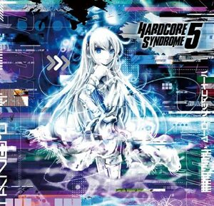 激レア★新品CD　 HARDCORE SYNDROME 5　ハードコアシンドローム