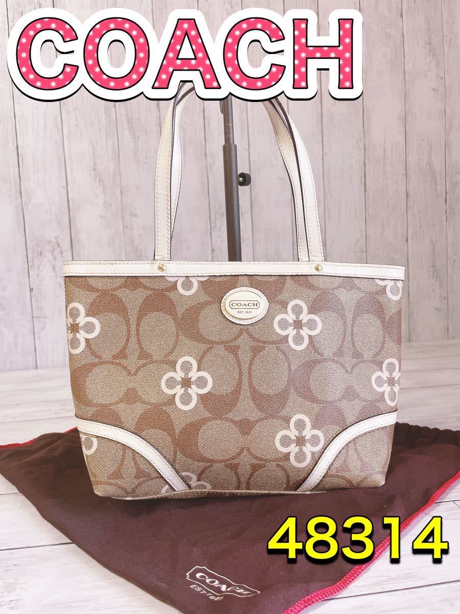 COACH コーチ レザー ミニ 2Way バッグ F27596 ピンク 未使用 www