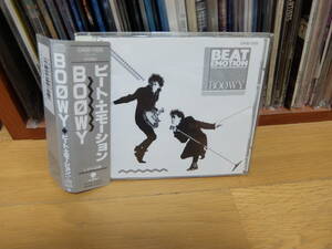 レア 角丸帯付 BOOWY ボウイ BEAT EMOTION ビートエモーション 氷室京介 布袋寅泰 旧規格 CA32-1325