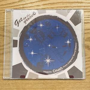 Getting in the Groove / Crush from Judgement Sound Station レゲエ REGGAE DUB MIX