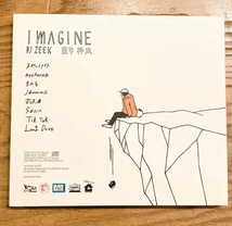 IMAGINE / DJ ZEEK x 田中 祥太 HipHop ヒップホップ レゲエ REGGAE DUB MIX_画像4