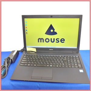マウスコンピューター MPro-NB500Z-SSD2 i7 8550U SSD 512GB HDD 500GB メモリ 16GB Office 搭載 #NHA047
