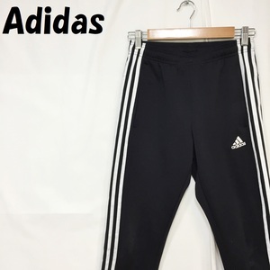 【人気】Adidas/アディダス ジャージ ジャージパンツ サイド3本ライン ポリエステル100% ブラック サイズS/S4945