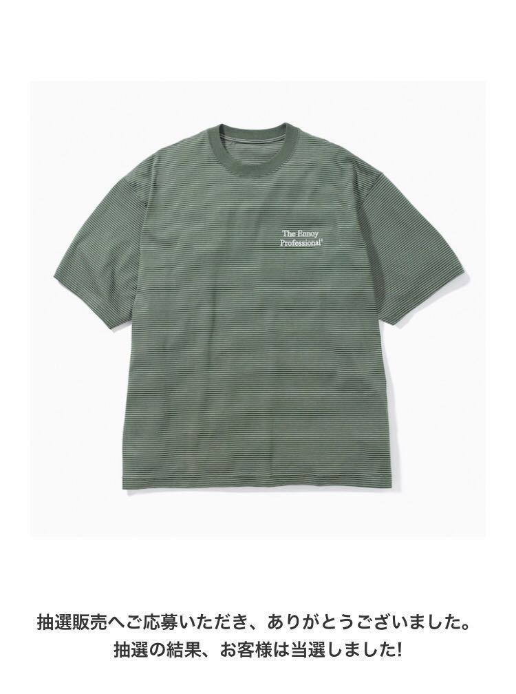 Ennoy L S Border T-shirt XL - 通販 - azenco.co.uk
